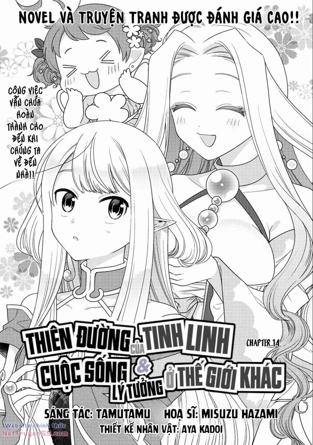 Seirei-Tachi No Rakuen To Risou No Isekai Seikatsu 14 trang 4