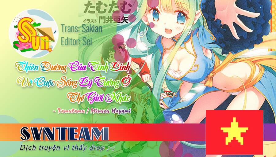 Seirei-Tachi No Rakuen To Risou No Isekai Seikatsu 15 trang 2