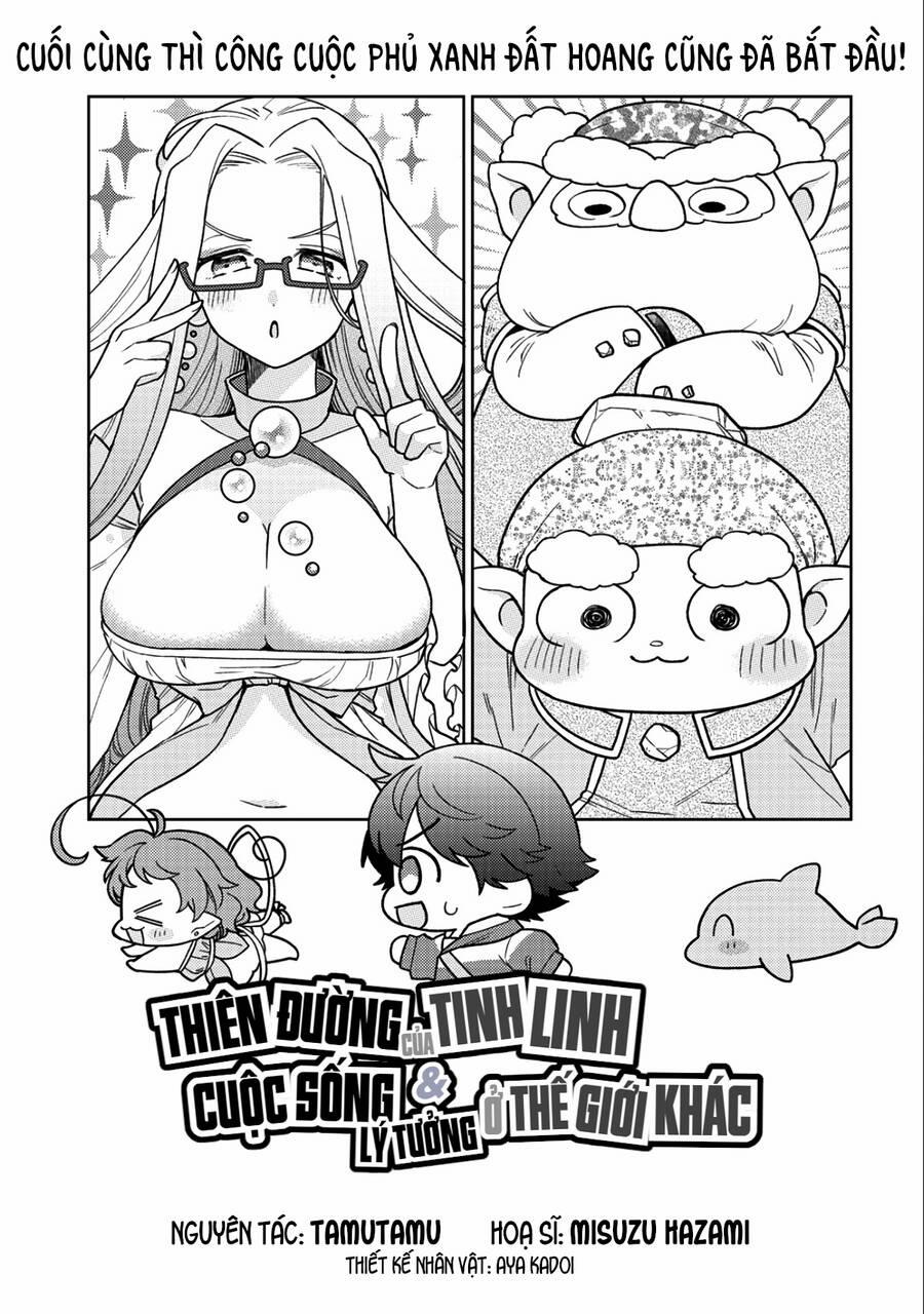 Seirei-Tachi No Rakuen To Risou No Isekai Seikatsu 15 trang 4