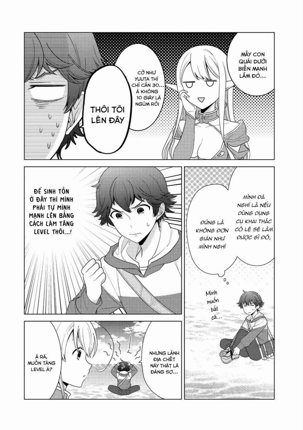 Seirei-Tachi No Rakuen To Risou No Isekai Seikatsu 2 trang 11