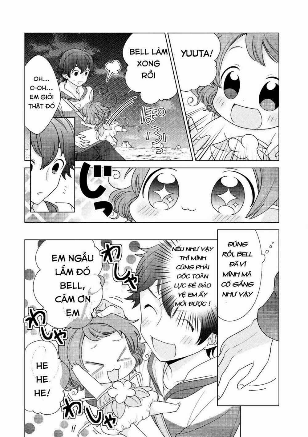 Seirei-Tachi No Rakuen To Risou No Isekai Seikatsu 3 trang 18