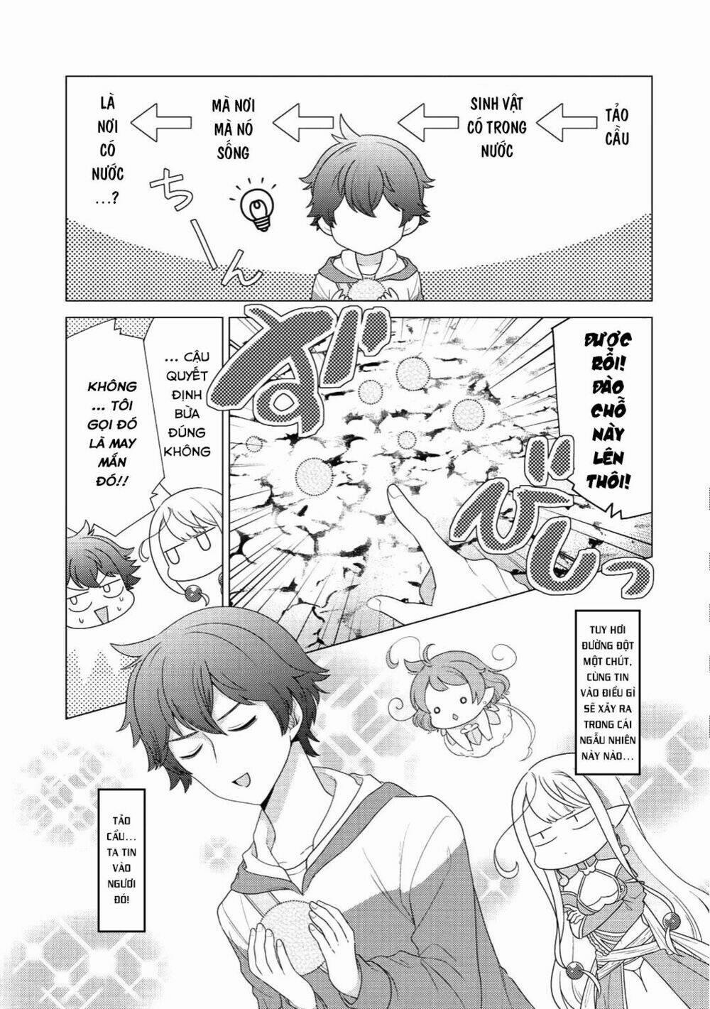 Seirei-Tachi No Rakuen To Risou No Isekai Seikatsu 4 trang 11