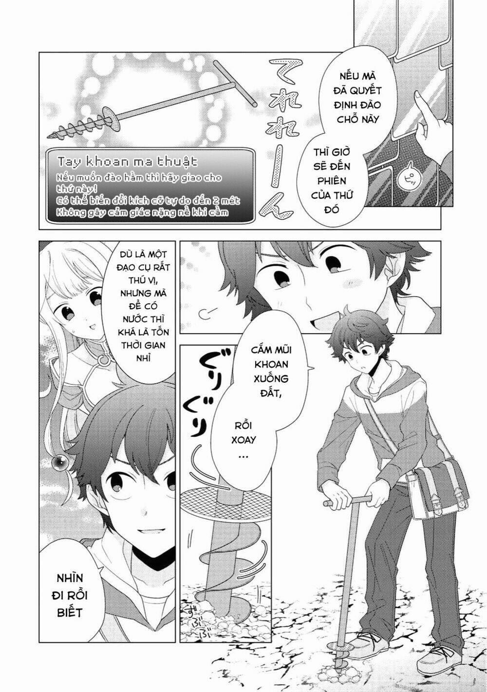 Seirei-Tachi No Rakuen To Risou No Isekai Seikatsu 4 trang 12