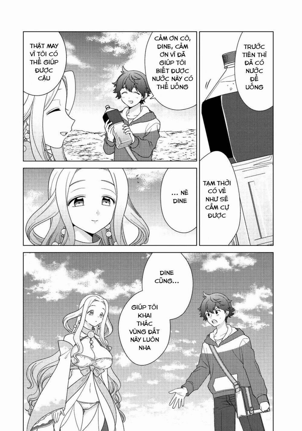 Seirei-Tachi No Rakuen To Risou No Isekai Seikatsu 5 trang 16