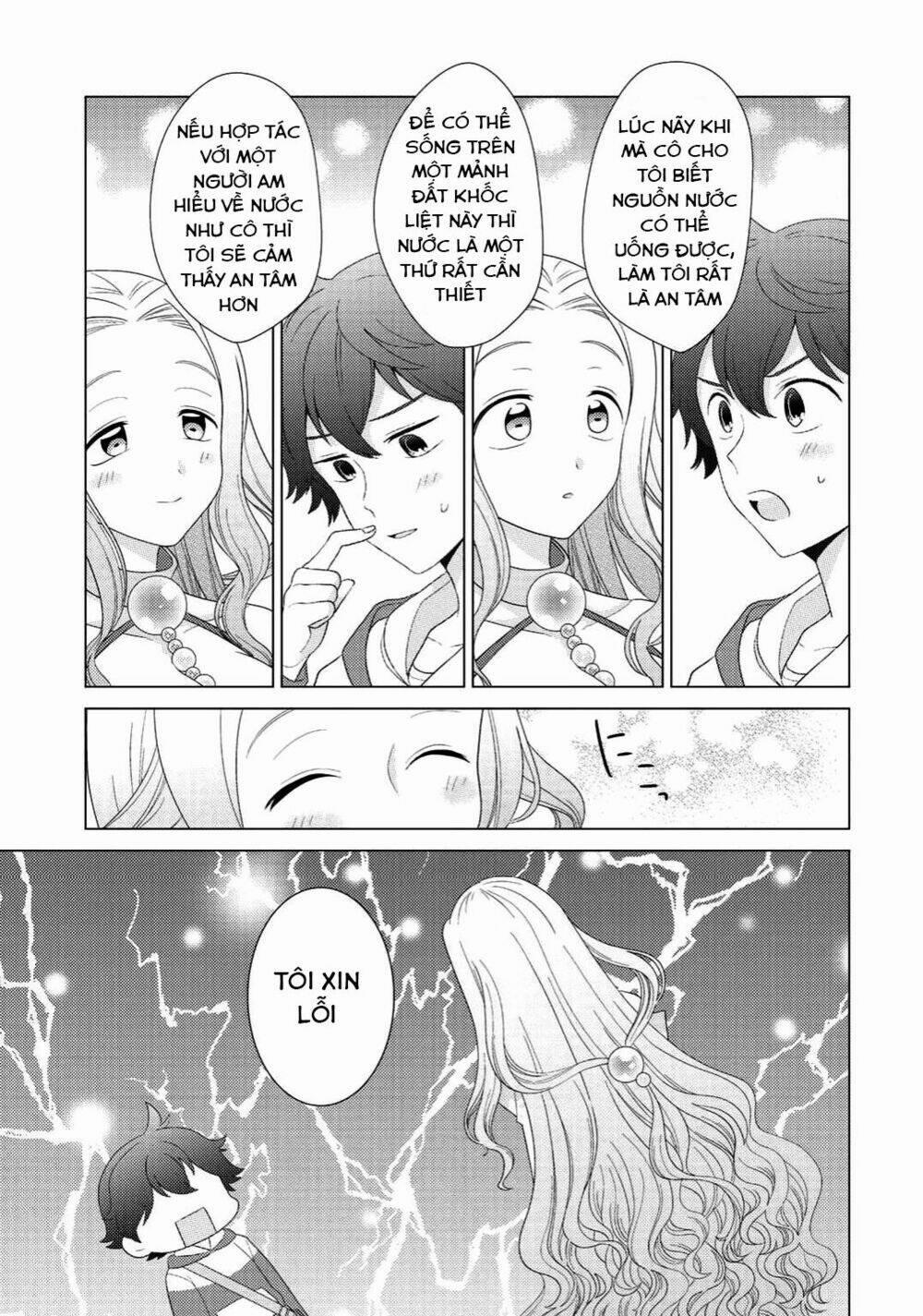 Seirei-Tachi No Rakuen To Risou No Isekai Seikatsu 5 trang 17