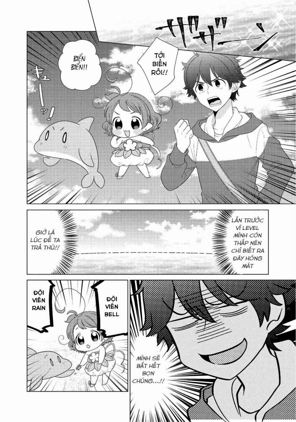 Seirei-Tachi No Rakuen To Risou No Isekai Seikatsu 6 trang 10