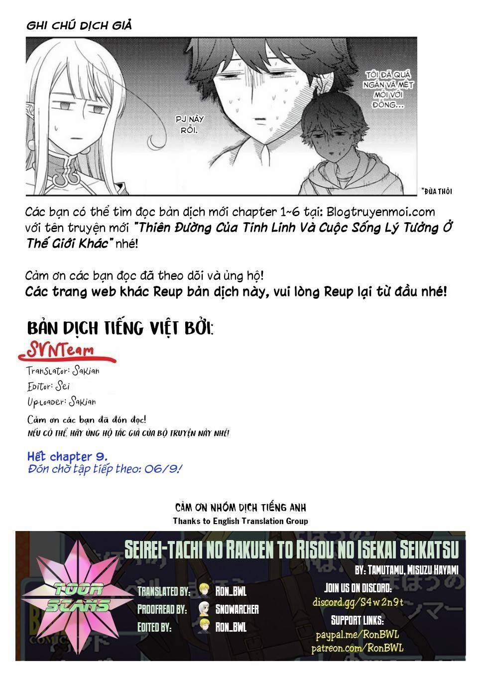 Seirei-Tachi No Rakuen To Risou No Isekai Seikatsu 9 trang 27