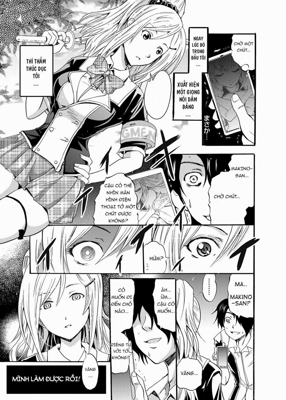Seiren ~Gakuen Saimin Keitai~ Oneshot trang 5