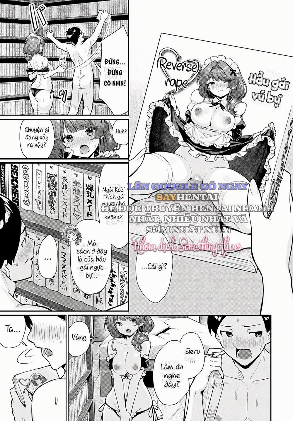 Seiru không ở một mình 1 trang 16