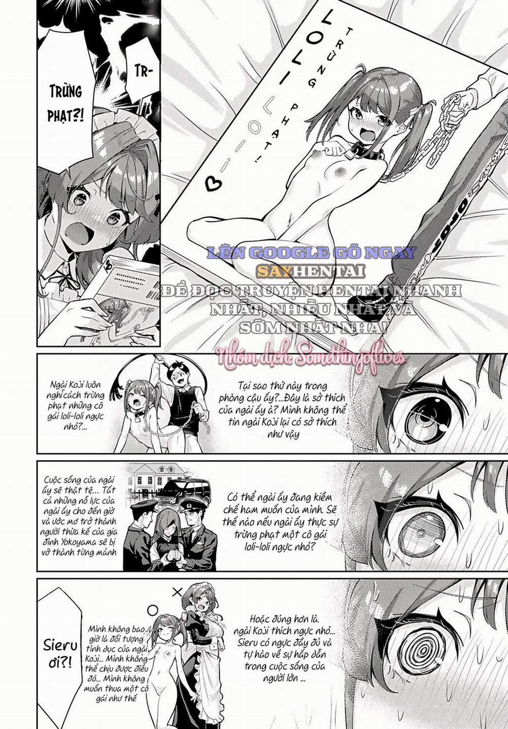 Seiru không ở một mình 1 trang 5