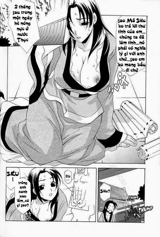 Seiryuu Ranbu 1 (Dynasty Warriors) Oneshot trang 11