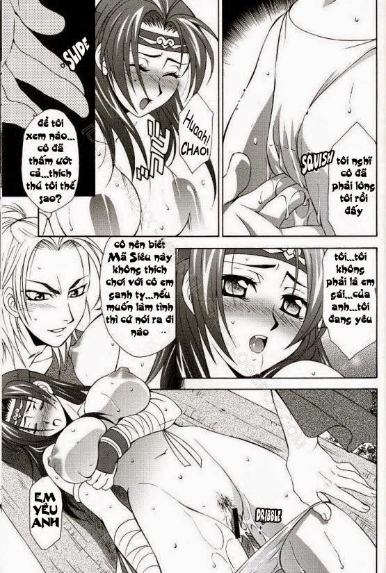 Seiryuu Ranbu 1 (Dynasty Warriors) Oneshot trang 4