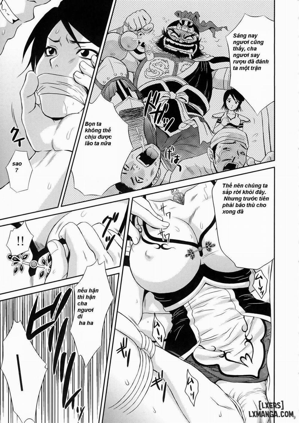 Seisai Muzan Oneshot trang 7