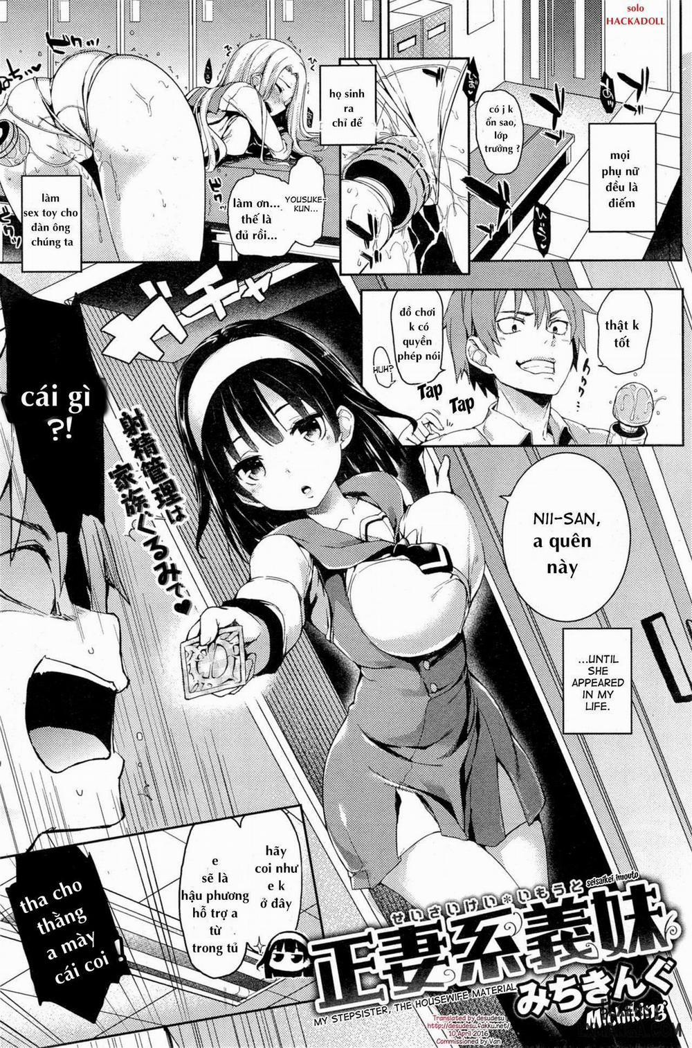 Seisaikei Imouto Oneshot trang 0