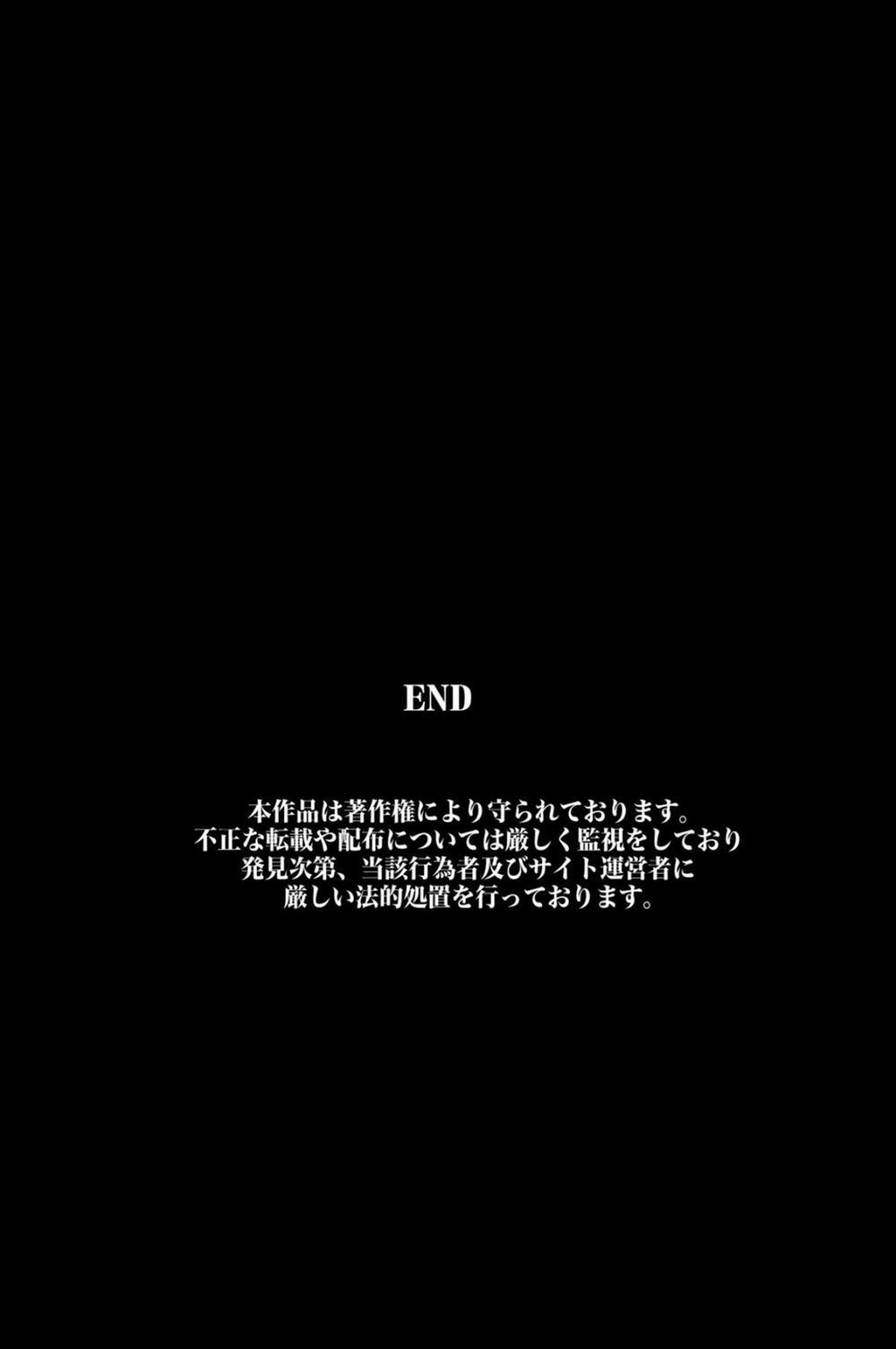 Seishi ga Okane no Kawari ni Tsukaeruyo ni Natta Sekai Artist trang 57