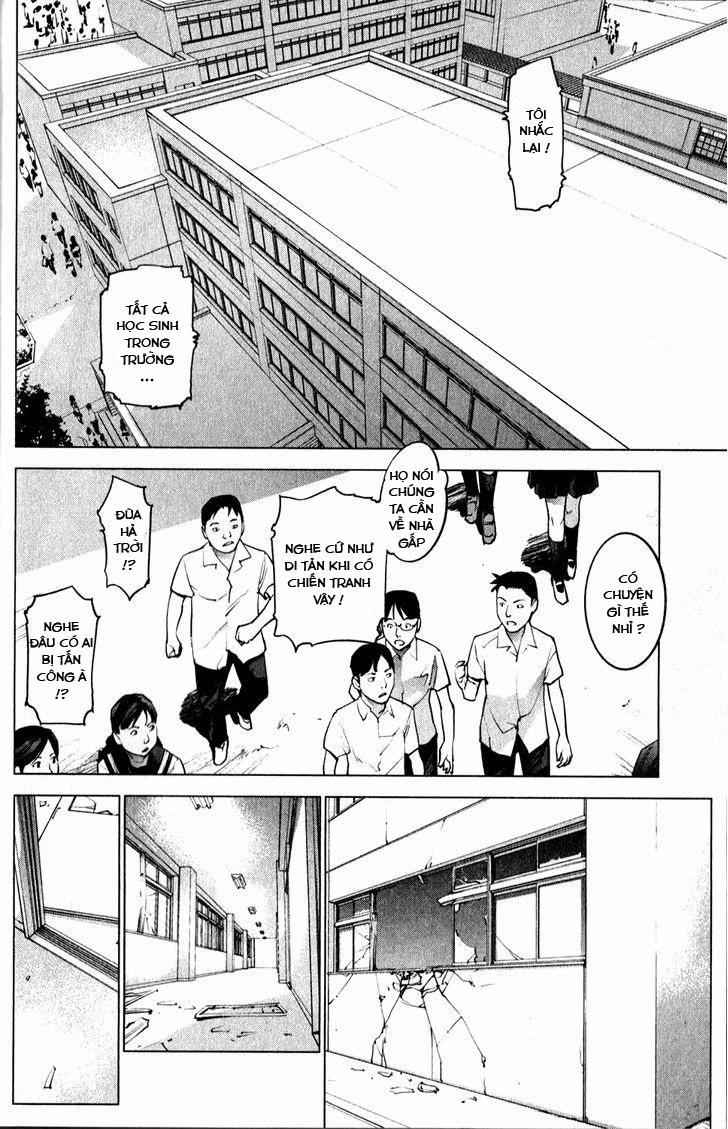 Seishokuki 12 trang 1