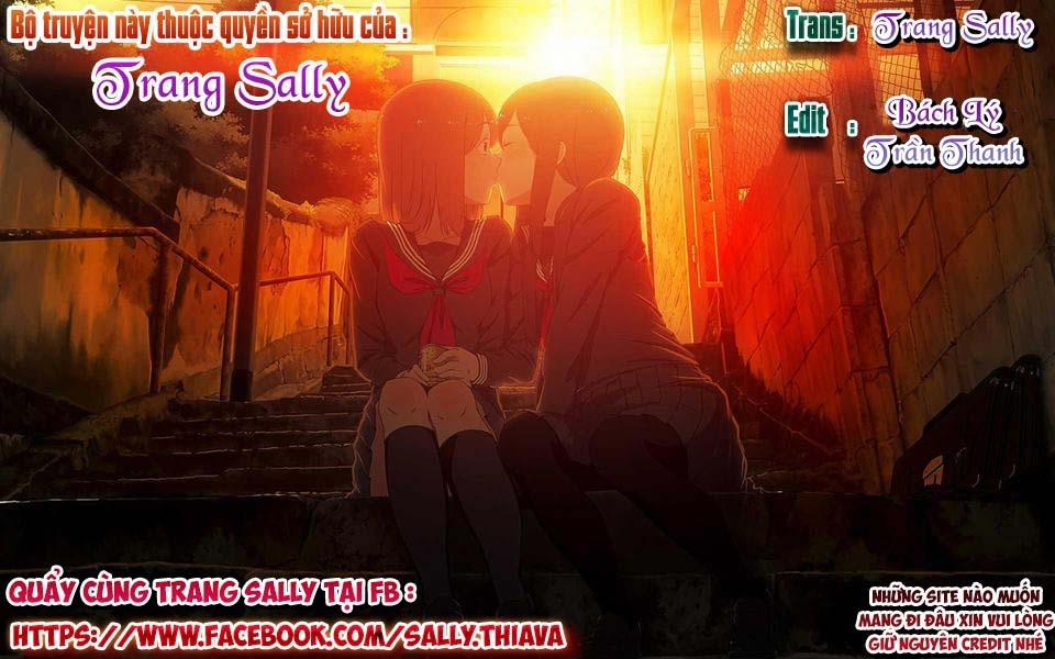 Seishokuki 13 trang 0