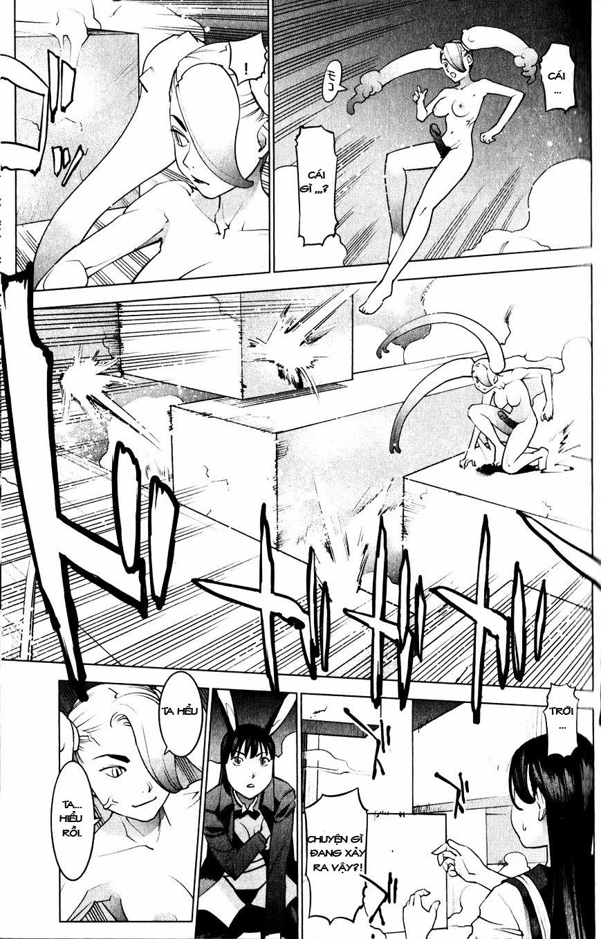 Seishokuki 14 trang 18