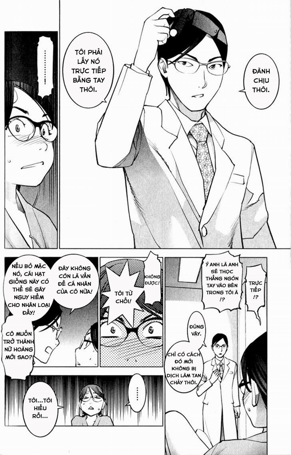 Seishokuki 17 trang 18