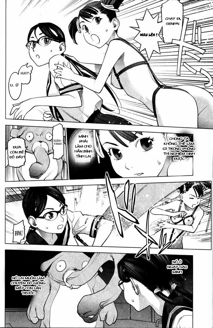 Seishokuki 18 trang 14