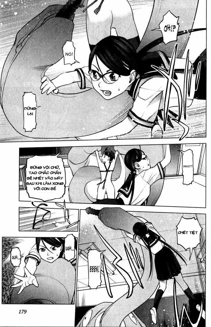 Seishokuki 18 trang 17