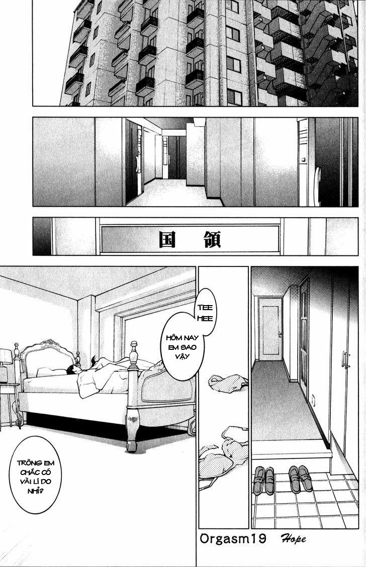 Seishokuki 19 trang 1