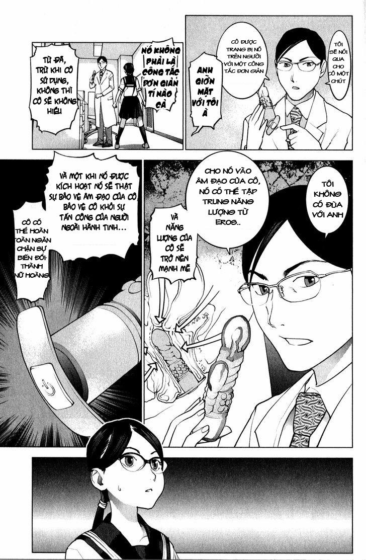 Seishokuki 19 trang 14