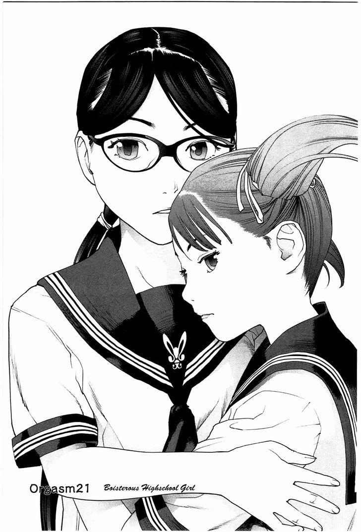 Seishokuki 21 trang 1