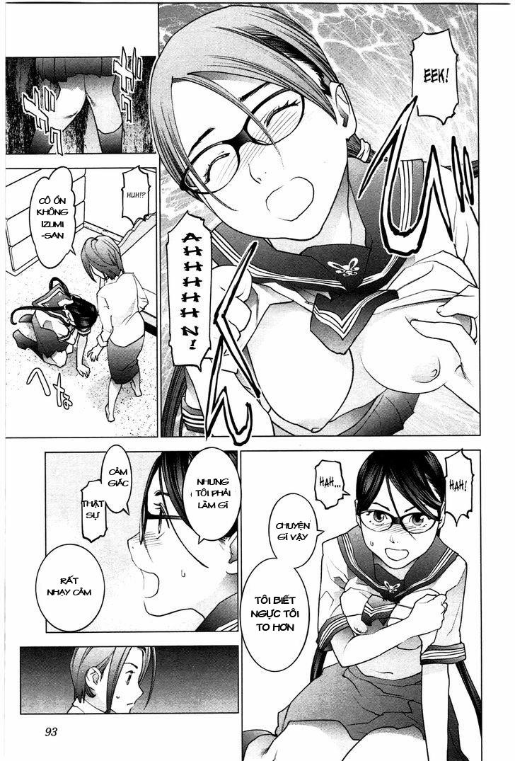 Seishokuki 23 trang 17