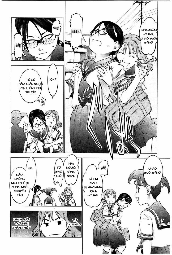 Seishokuki 23 trang 22