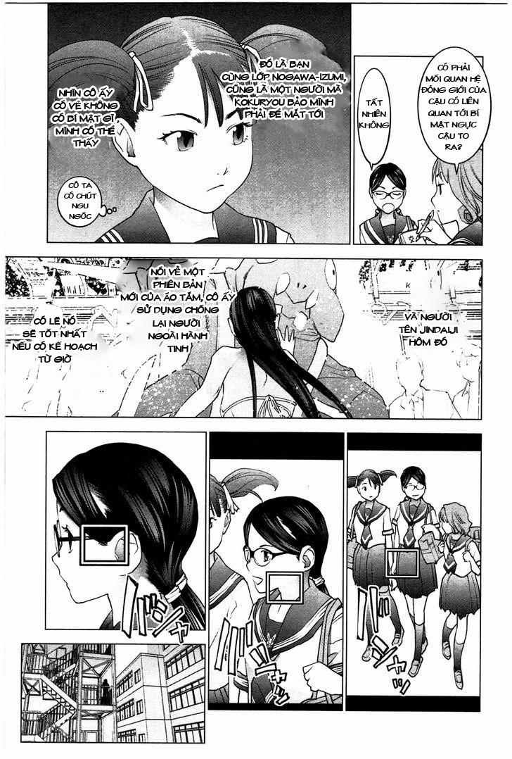 Seishokuki 23 trang 23