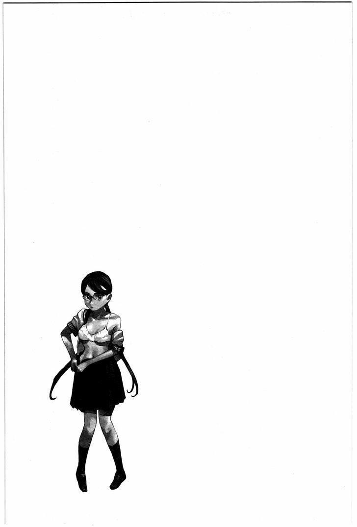 Seishokuki 23 trang 25