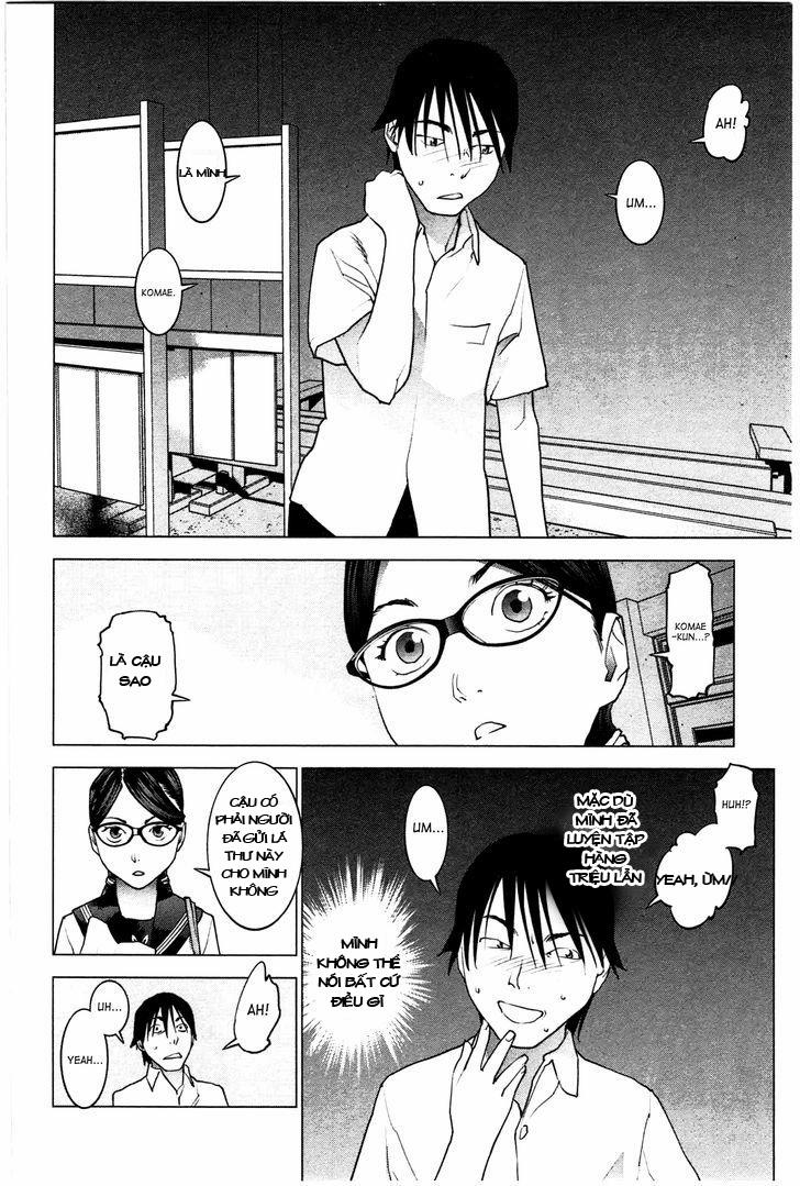 Seishokuki 24 trang 12