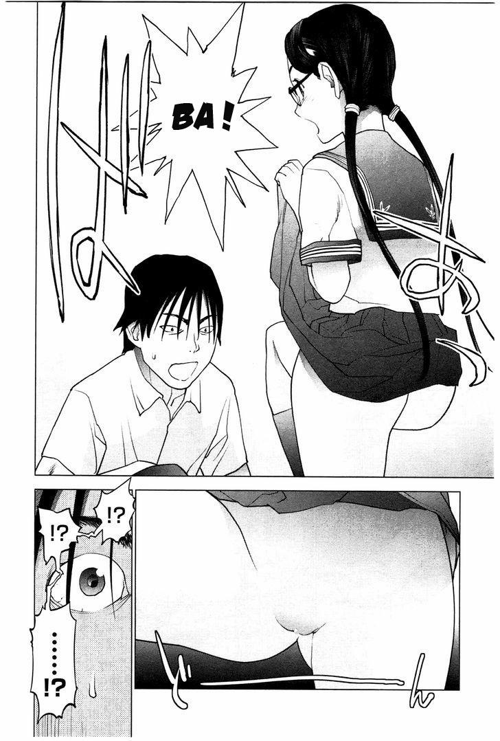 Seishokuki 24 trang 20