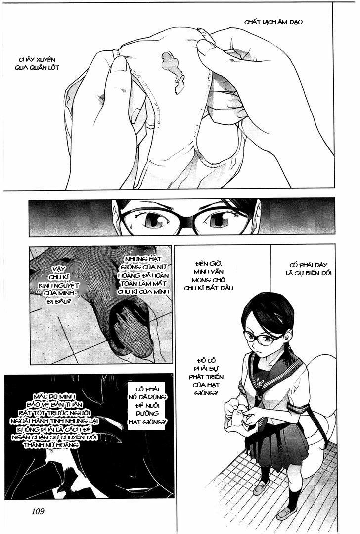 Seishokuki 24 trang 7