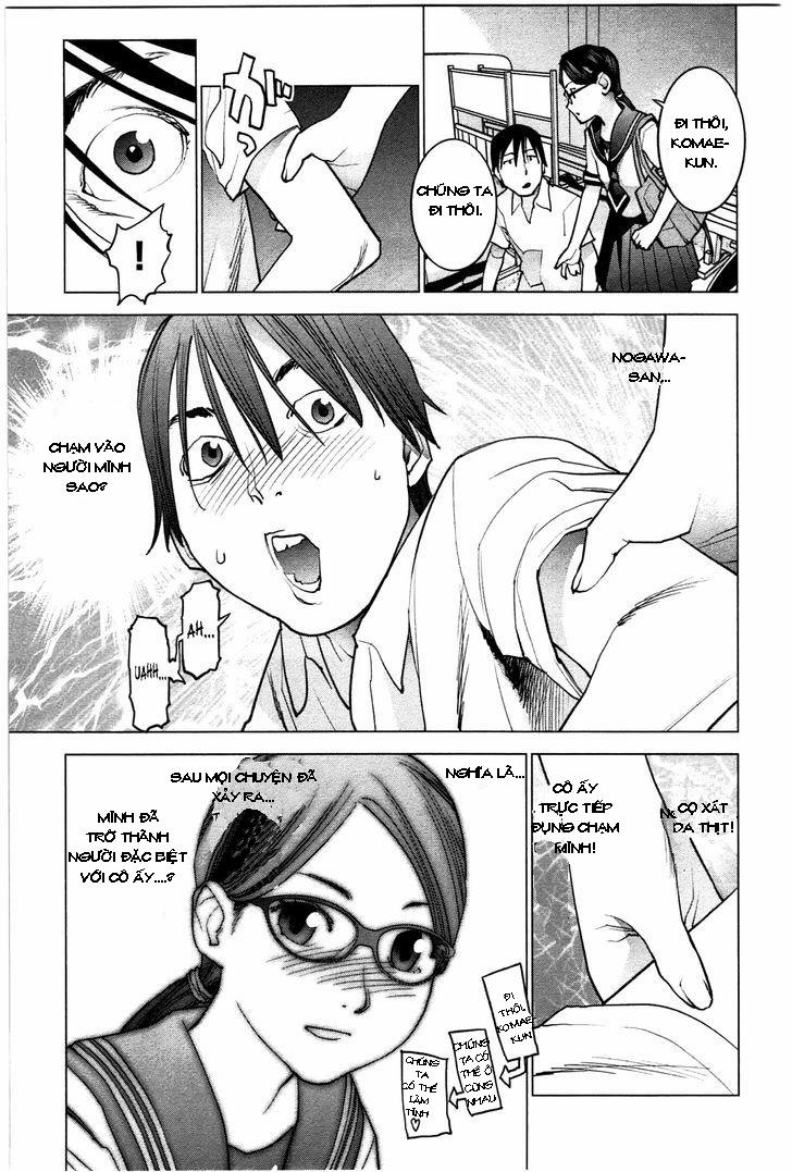 Seishokuki 25 trang 6