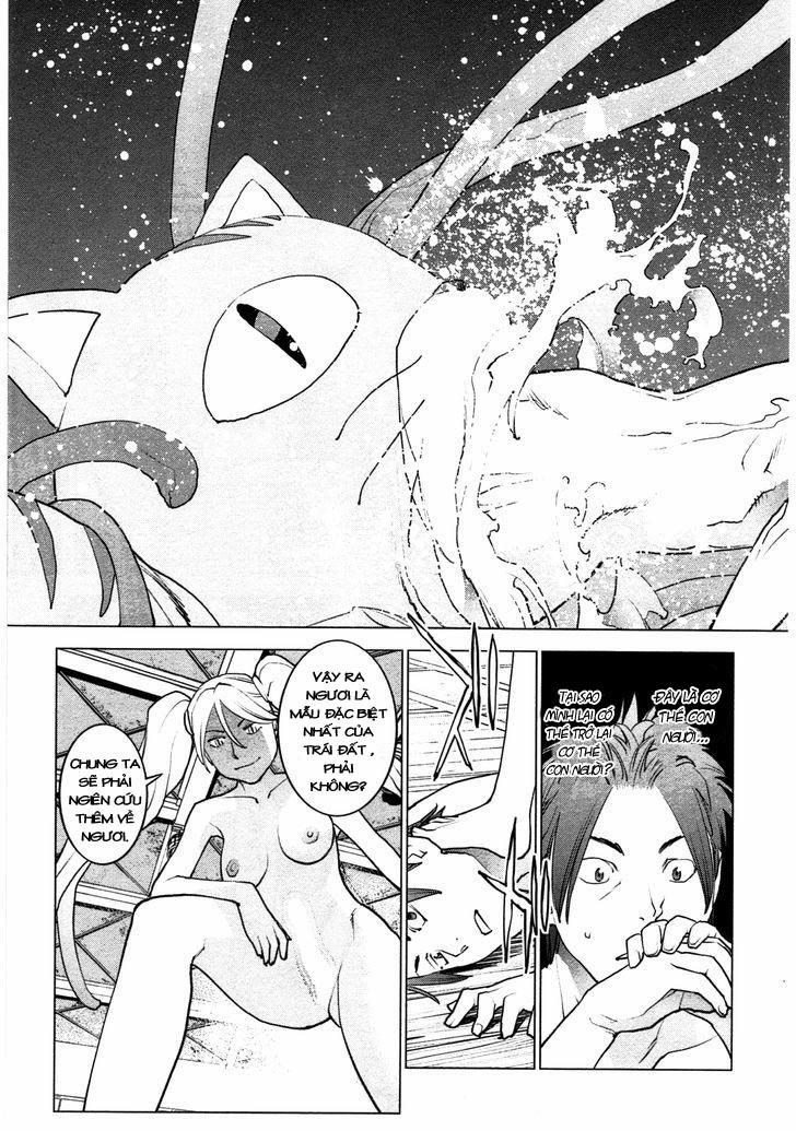 Seishokuki 30 trang 15