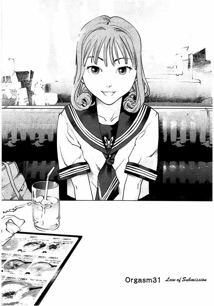 Seishokuki 31 trang 1