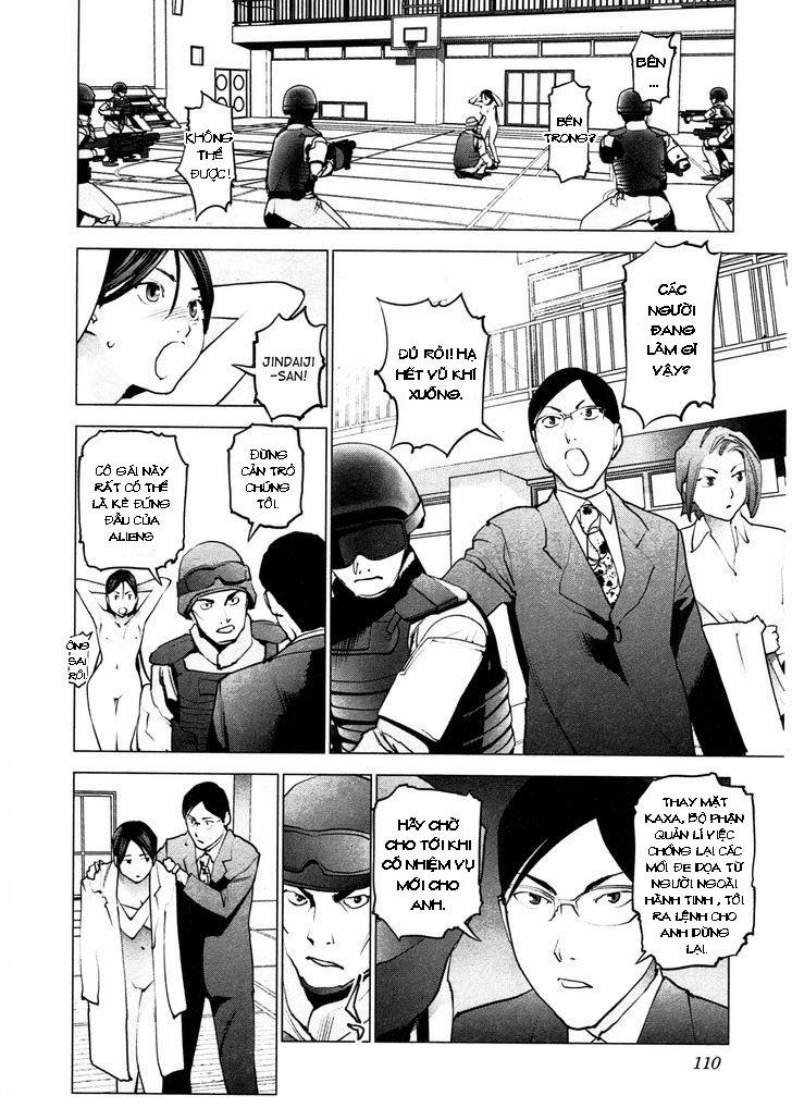 Seishokuki 32 trang 11