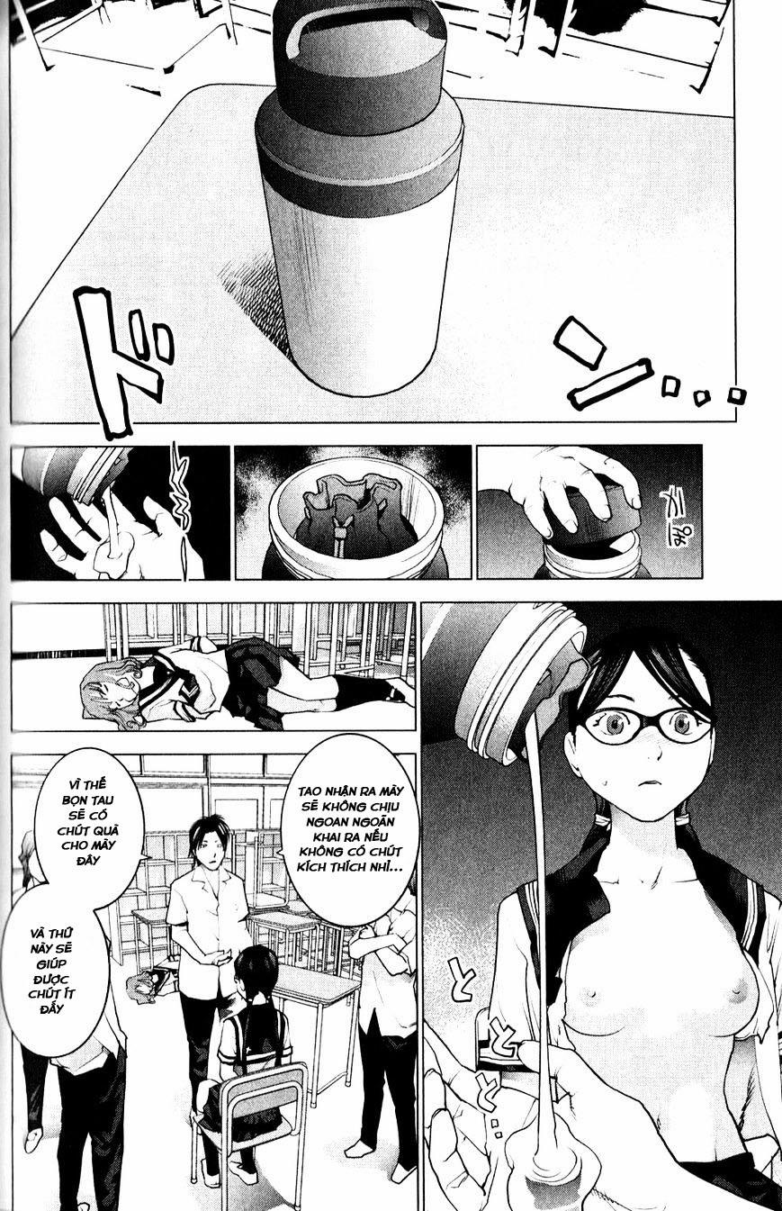 Seishokuki 8 trang 1