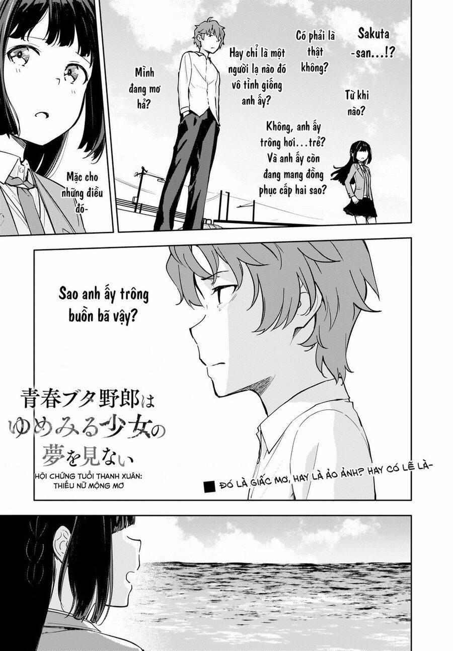 Seishun Buta Yarou Wa Yumemiru Shoujo No Yume Wo Minai 4 trang 1