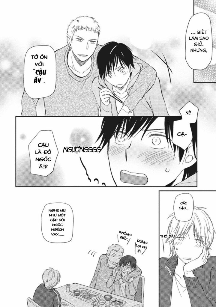 Seishun Girigiri Outline 5 trang 1