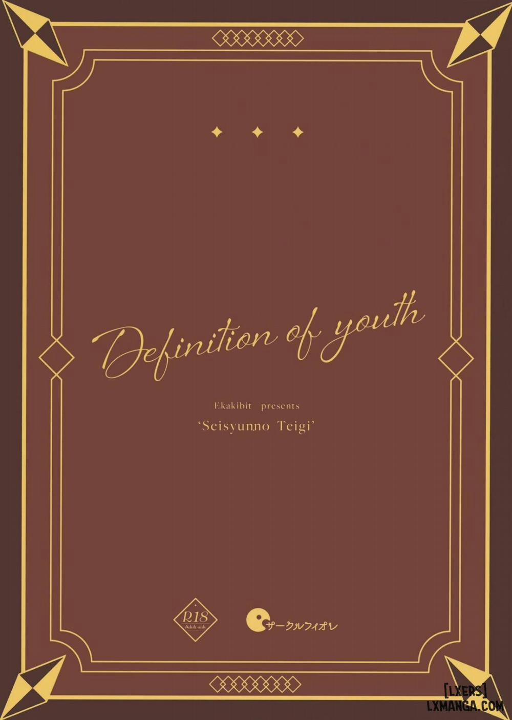 Seishun no Teigi Oneshot trang 28