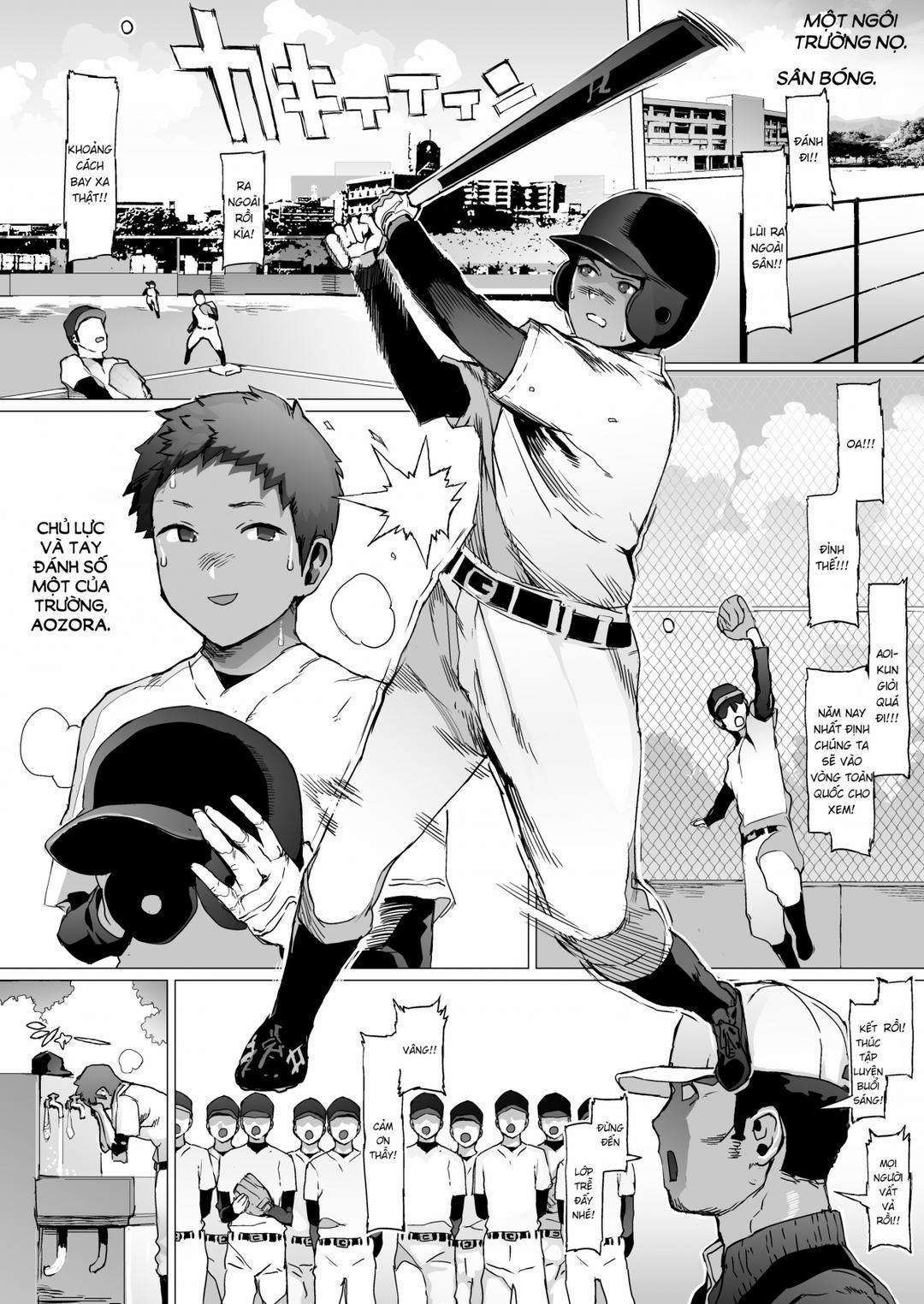 Seishun Soushitsu Oneshot trang 1