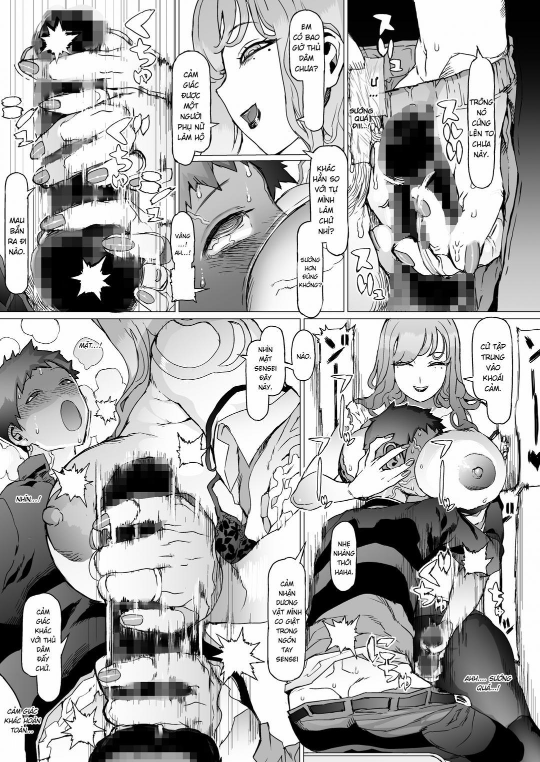 Seishun Soushitsu Oneshot trang 10