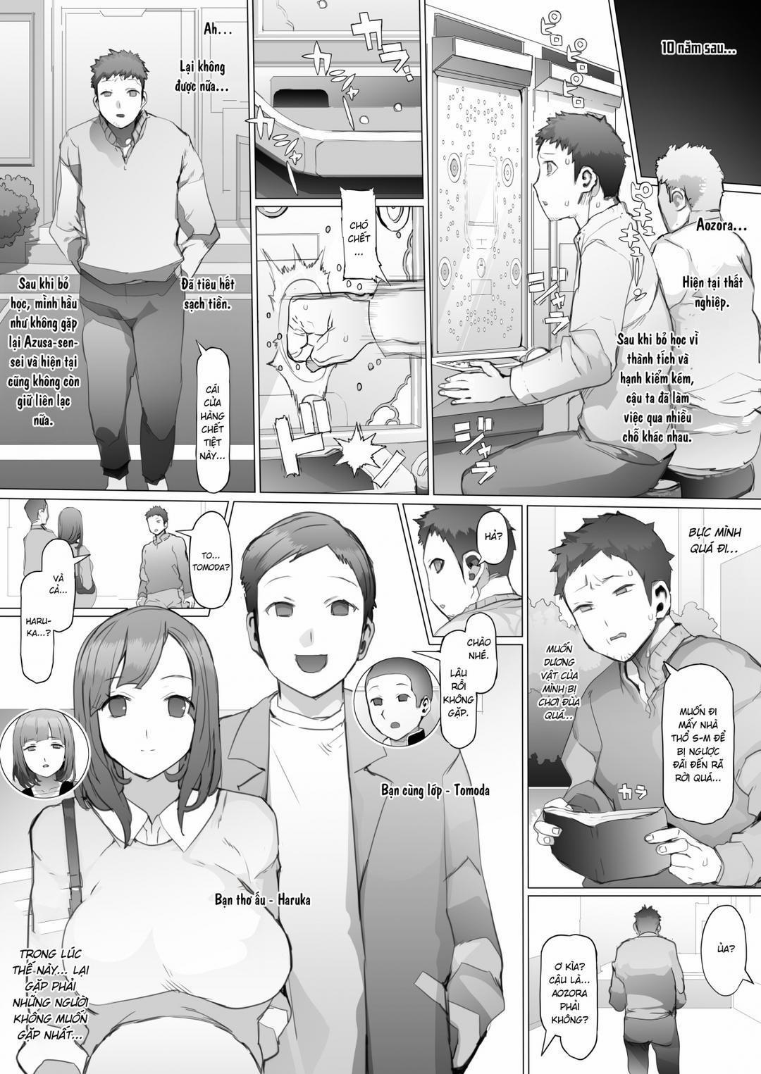 Seishun Soushitsu Oneshot trang 51