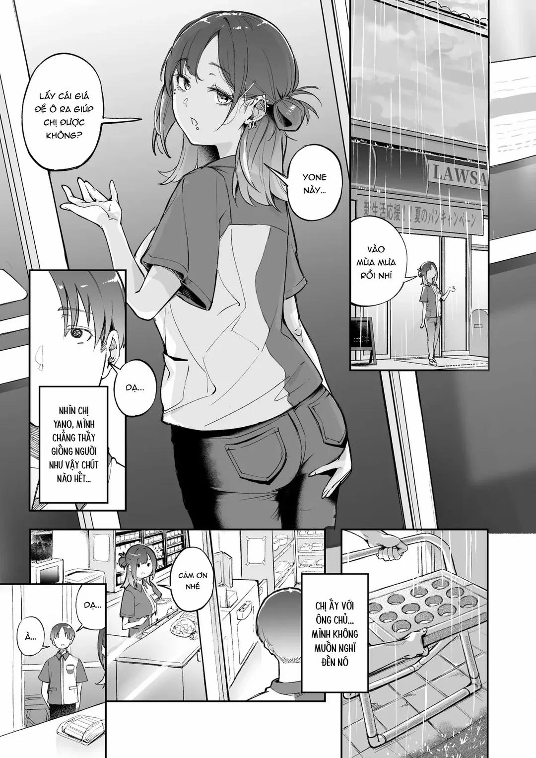 Seishun to Backyard Oneshot trang 12