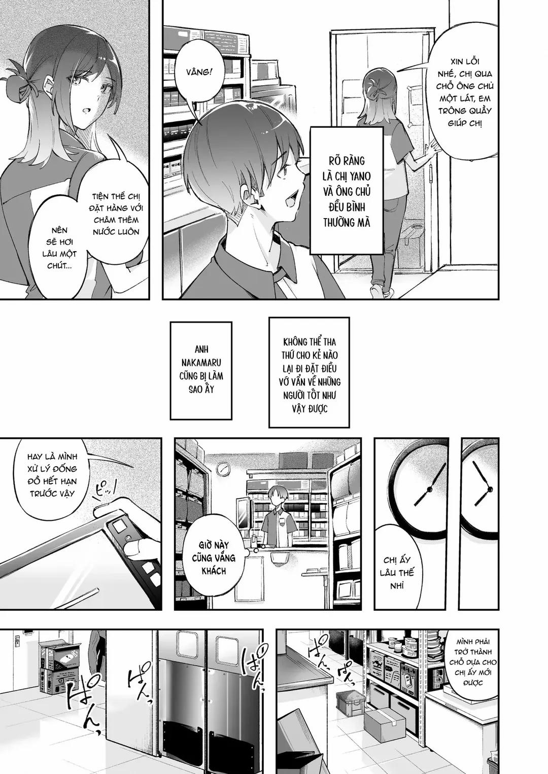 Seishun to Backyard Oneshot trang 14