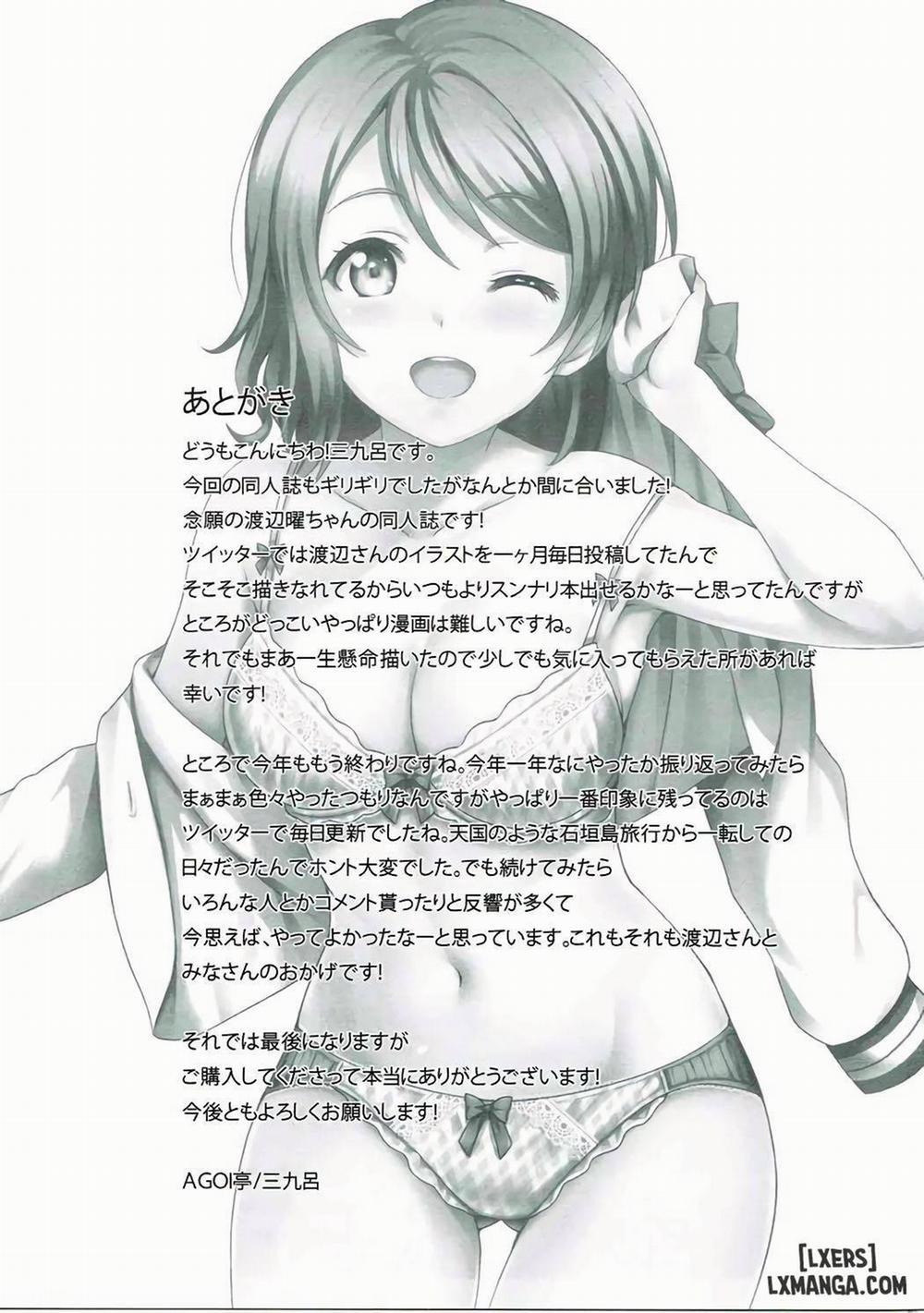Seishun Yousoro Oneshot trang 19