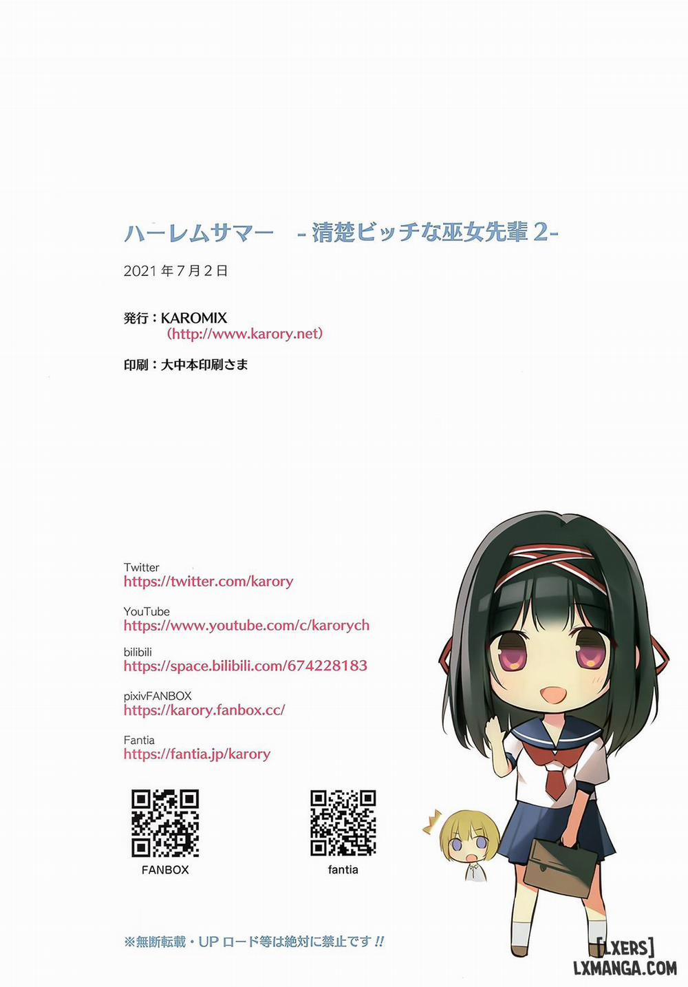 Seiso Bitch na Miko Senpai 2 trang 31